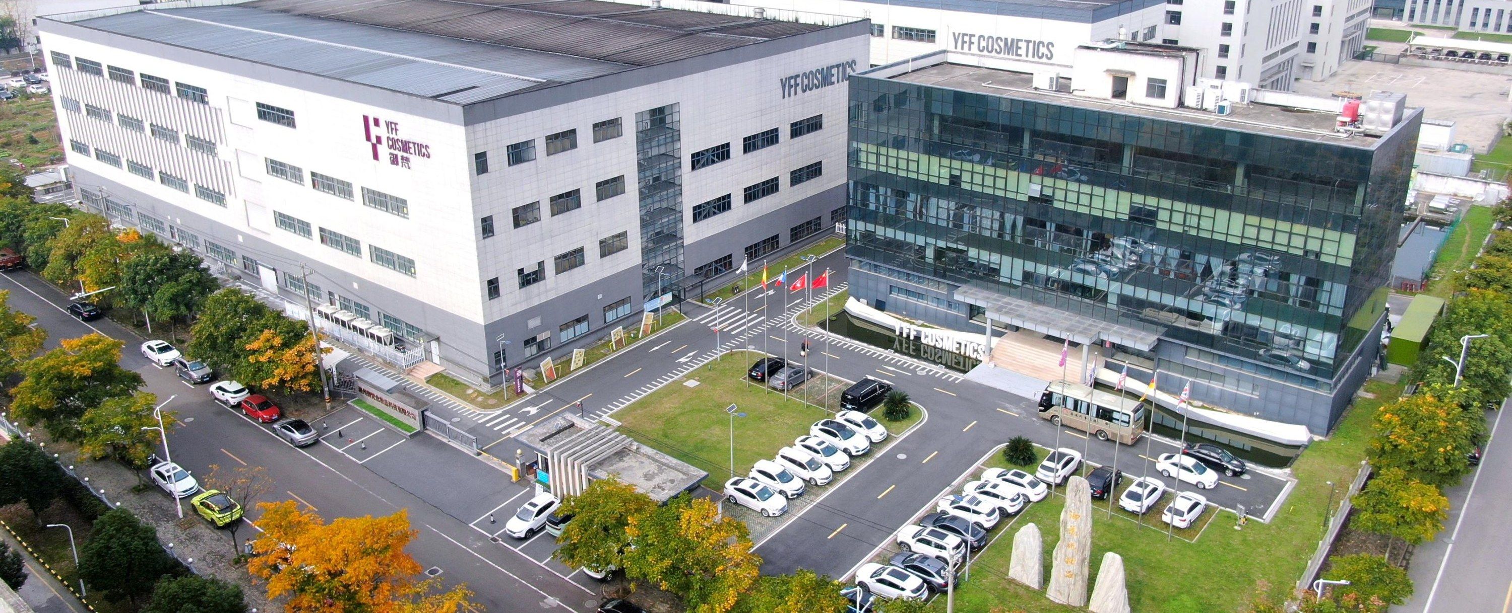 Aerial view of the YFF Cosmetics plant in Huzhou, Zhejiang, China